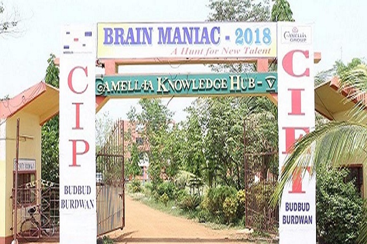 https://cache.careers360.mobi/media/colleges/social-media/media-gallery/12201/2021/9/14/Campus Entrance View of Camellia Institute of Polytechnic Burdwan_Campus-View.jpg